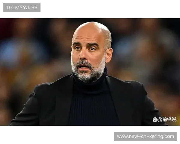 瓜迪奥拉强调球员心理调节在关键赛事中的重要性，瓜迪奥拉谈引进前锋