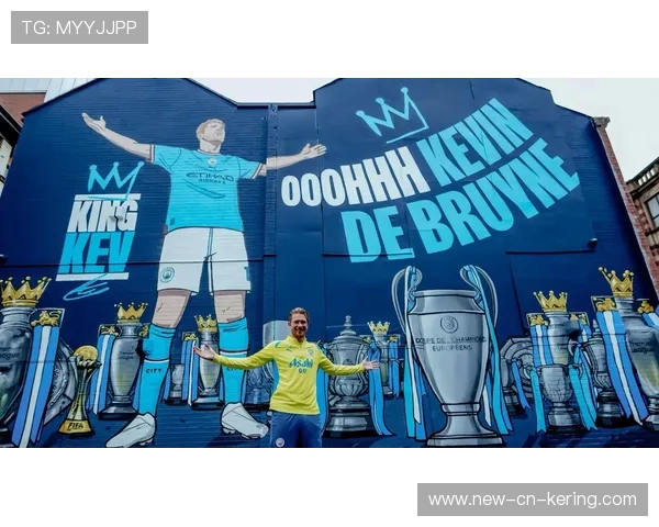 德布劳内远射建功，曼城球风更具观赏性