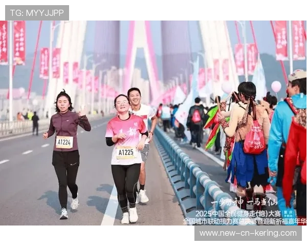 跑步赛事：全民健身新时代的号召，跑步比赛叫啥