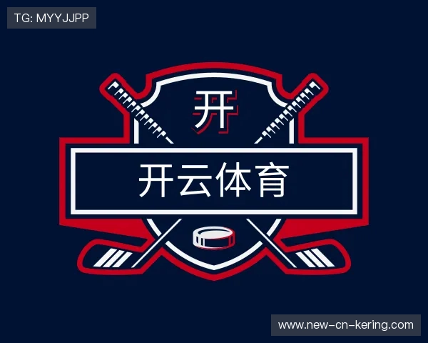 解读开云APP下载